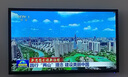4K 王牌【補貼30%】新品4K液晶電視機超高清智能語(yǔ)音護眼彩電網(wǎng)絡(luò )客廳家用無(wú)線(xiàn)投屏平板電視WiFi電視批發(fā) 60LED超高清護眼電視版【98cmX58cm】 曬單實(shí)拍圖