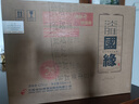 今世緣國緣四開4開 對開 雙開 淡雅國緣 典藏系列 【喜宴專享】 42度 500mL 6瓶 淡雅光瓶不帶盒 曬單實拍圖