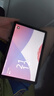 聯(lián)想（Lenovo）生態(tài)品牌 異能者T10 國家補貼15% 10.1英寸4G通話(huà)全網(wǎng)通平板電腦 低藍光辦公 IPS屏 6G+128G 4G版 曬單實(shí)拍圖