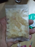 咖啡伴侶云南黃冰糖黃冰糖白冰糖家用速溶沖水泡茶 黃冰糖 50g 曬單實(shí)拍圖