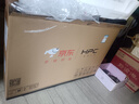 HPC京東聯(lián)名 32英寸高清智慧 超薄全面屏 智能投屏 臥室小屏教育游戲液晶平板電視機 國家補貼32H6 曬單實(shí)拍圖