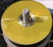 錸德(ARITA) e時(shí)代系列 DVD+R 16速4.7G 空白光盤(pán)/光碟/刻錄盤(pán) 桶裝50片 曬單實(shí)拍圖