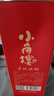 小角樓1958 固態(tài)純糧五糧濃香型白酒口糧酒禮盒裝 52度四川酒 中秋送禮 52%vol 500mL 6瓶 升級版 曬單實(shí)拍圖