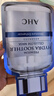 AHC B5玻尿酸深度補(bǔ)水面膜三盒裝免洗保濕護(hù)膚品套裝七夕情人節(jié)禮物 曬單實(shí)拍圖