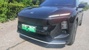 悅野 新能源車牌架框 汽車牌照框號(hào)牌保護(hù)框架牌照托邊框牌照框全包黑 曬單實(shí)拍圖