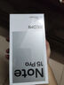小米紅米Note15 Pro Redmi 【國家補貼】5G手機 新品上市 雪松白 8GB+256GB 官方標配 曬單實(shí)拍圖