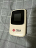 聯(lián)通隨身wifi6無(wú)線(xiàn)移動(dòng)wifi免插卡便攜式無(wú)線(xiàn)網(wǎng)卡隨行車(chē)載校園上網(wǎng)卡4G路由器全國通用流量2025款M50 曬單實(shí)拍圖