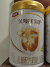 伊利金領(lǐng)冠育護4段900g兒童配方奶粉3-6歲兒童全面營(yíng)養 4段 育護 900g 6罐 曬單實(shí)拍圖