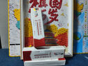 時(shí)珍世家金系列煙酰胺醫(yī)用凝膠原液100%國(guó)家藥監(jiān)批準(zhǔn)保健字正品臉部男女士美白 曬單實(shí)拍圖