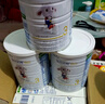 佳貝艾特（Kabrita）悅白嬰兒配方羊奶粉1段(0-6個(gè)月)150克 羊奶小分子 曬單實(shí)拍圖