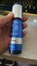 妮維雅（NIVEA）男士【王子奇同款】護膚品水活保濕精華乳雙支小藍管送男友禮物 曬單實拍圖
