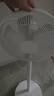 米家小米電風(fēng)扇落地扇家用  直流變頻自然風(fēng)大廣角輕音節能電扇1X升級版 充電寶供電  曬單實(shí)拍圖