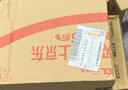 殼牌（Shell）保養(yǎng)單次卡 含機(jī)油機(jī)濾工時都市光影5W-40 SP 6L 曬單實拍圖
