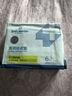 1號會(huì )員店（One's Member） 醫用吸收墊III型滅菌級無(wú)菌超透氣經(jīng)期術(shù)后護理衛生巾械字號夜用 曬單實(shí)拍圖