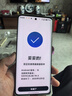 摩托羅拉【政府補(bǔ)貼】聯(lián)想moto Edge 60 Pro 索尼5000萬影像系統(tǒng) 6000mAh電池 5GAI手機(jī) 12+512 謎香甘草 曬單實(shí)拍圖