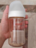貝親（Pigeon）PPSU寬口徑防脹氣奶瓶240ml L號奶嘴 6個月+ AA192 曬單實拍圖