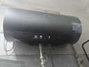 美的（Midea）免清洗電熱水器60升家用3300W變頻儲水式水電分離除氯養膚洗以舊換新國家補貼20%F6033-JE8Pro(HE) 曬單實(shí)拍圖