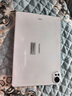 HUAWEI MatePad Air 12英寸 2025 華為平板電腦 鴻蒙AI 2.8K高刷超清全面屏 WIFI 12GB+256GB 羽砂白 曬單實拍圖