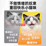 爪爪博士寵物忘情片貓咪發(fā)情期緩解情緒公貓母貓亂叫亂尿免絕育24片/盒 曬單實(shí)拍圖
