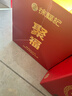 徐福記 糖果禮盒1188g 提親訂婚糖果禮盒 喜糖禮盒提親 訂婚結婚伴手禮  曬單實(shí)拍圖