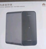 華為家庭存儲8TB 手機一碰擴容 雙盤位nas網(wǎng)絡(luò)存儲器相冊備份家用硬盤網(wǎng)盤私有云服務(wù)器 曬單實拍圖