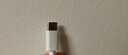 小米 原裝USB-C數據線(xiàn)100cm 6A充電線(xiàn)白色 適配USB-C接口手機游戲機充電xiaomi紅米redmi/k70 曬單實(shí)拍圖