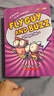 蒼蠅小子(1-15冊) Fly Guy And Buz英文原版進(jìn)口繪本 爆笑幽默橋梁書(shū)故事書(shū) 《紐約時(shí)報》暢銷(xiāo)書(shū) （7-12歲）藍思值270L-530L  小學(xué)教輔 曬單實(shí)拍圖