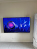 海信電視小墨E5Q Pro75英寸 768分區(qū)U+MiniLED 信芯芯片 抗反光防眩光墨晶屏 300Hz 國家補(bǔ)貼75E5Q-PRO 曬單實(shí)拍圖