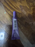 丸美勝肽小紅筆眼霜淡化細紋黑眼圈提拉緊致抗皺補水護膚品生日禮物女 【會(huì )員試用】小紅筆3.0/5g 曬單實(shí)拍圖