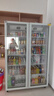喜萊盛展示柜冷藏啤酒柜飲料柜全屏款酒水柜高端酒柜保鮮柜網(wǎng)紅便利店冰箱冷飲酸奶便利店超市立式冰柜 雙門全屏直角款丨1260*600*2010風(fēng)冷白色 曬單實(shí)拍圖