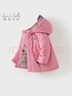 戴維貝拉（DAVE＆BELLA）女童羽絨服男童90絨保暖羽絨衣兒童冬裝幼兒新年寶寶冬季外出服 紫粉色【DB16448-B】 110 cm（建議身高100-110cm） 曬單實(shí)拍圖