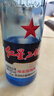 紅星二鍋頭 藍瓶綿柔8純糧  清香型  口糧酒 特產(chǎn)禮品 節日送禮 43度 750mL 6瓶 整箱裝 曬單實(shí)拍圖