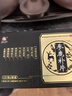 仁和參鹿補片正品補腎益氣養血腰膝酸軟腎虛衰氣血不足精神疲乏有效期至25-11-30 效期內放心使用 3盒【療程裝】直補腎精 溫補腎陽(yáng) 曬單實(shí)拍圖