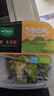 一號農場(chǎng)開(kāi)盒即食繽紛沙拉碗12種蔬菜輕食蔬菜沙拉 190g*3碗芝麻汁口味  曬單實(shí)拍圖