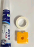 立邦犀利長(cháng)效防霉密封膠12倍玻璃膠廚衛臺盆馬桶防水 白色150ml 曬單實(shí)拍圖
