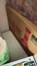 郎酒 紅花郎10 白酒 醬酒 53度 500ml*6 整箱裝（新老包裝年份隨機） 曬單實(shí)拍圖