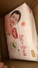 好奇（Huggies）鉑金裝小桃褲紙尿褲M92片(6-11kg)中號尿不濕【消暑散熱】 曬單實(shí)拍圖