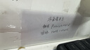 蕉內【王一博同款】熱皮501+男女同款針織毛線(xiàn)帽子羊毛保暖冷帽秋冬季 曬單實(shí)拍圖