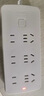 正泰(CHNT)插座宿舍用插排開(kāi)關(guān)電源線(xiàn)新國標長(cháng)線(xiàn)排插拖線(xiàn)板 Sunrise 2S-1233六插位5.0m 曬單實(shí)拍圖