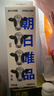 朝日唯品無(wú)調整牛乳950ml  低溫冷藏鮮牛奶 自有牧場(chǎng)營(yíng)養早餐牛奶 曬單實(shí)拍圖