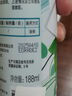 六神漢草驅蚊花露水160ml 2.8%驅蚊酯 兒童驅蚊液防蚊噴霧基孔肯雅熱 曬單實(shí)拍圖