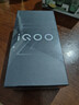 vivo iQOO Z10 Turbo Pro 12GB+256GB 星穹黑 第四代驍龍8s 120W超快閃充 電競手機 國家補貼 曬單實拍圖