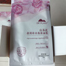 植物醫生山茶花盈潤補水保濕面膜補水養顏去暗沉學(xué)生保濕潤護鎖水20片 曬單實(shí)拍圖