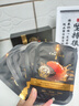 韓方五谷魚子醬抗皺抗衰老面膜提拉緊致淡紋補(bǔ)水重組膠原提亮膚色第1名 曬單實(shí)拍圖
