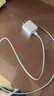科沃【熱銷100萬+】適用蘋果充電器13充電線快充頭套裝20W手機(jī)平板iphone14promax12plus/ipad 曬單實(shí)拍圖