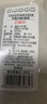 好孩子（gb）兒童內褲女 母嬰A類(lèi)女孩純棉內褲 5A抗菌平角內褲女-3條裝粉紅 曬單實(shí)拍圖