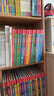 如何建造房屋 3-6歲樂(lè )樂(lè )趣揭秘翻翻書(shū)低幼版可點(diǎn)讀 揭秘系列好玩又好學(xué) 曬單實(shí)拍圖