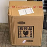 汾酒42度棕玻汾500ml*6瓶 清香型白酒 口糧酒 出口汾酒 整箱裝 棕瓷 42%vol 500mL 6瓶 曬單實拍圖