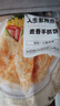 大希地 麥香手抓餅 2000g 20片 兒童早餐 冷凍面點(diǎn)方便速食 烤腸伴侶 曬單實(shí)拍圖