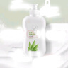 完美洗護(hù)系列產(chǎn)品完美蘆薈洗發(fā)水蘆薈滋養(yǎng)護(hù)色洗發(fā)露 薈新洗發(fā)露/1瓶 曬單實(shí)拍圖